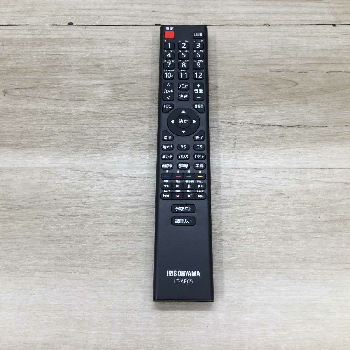 アイリスオーヤマ 液晶テレビ 24インチ【脚欠品】 LT-24B320 2021年製