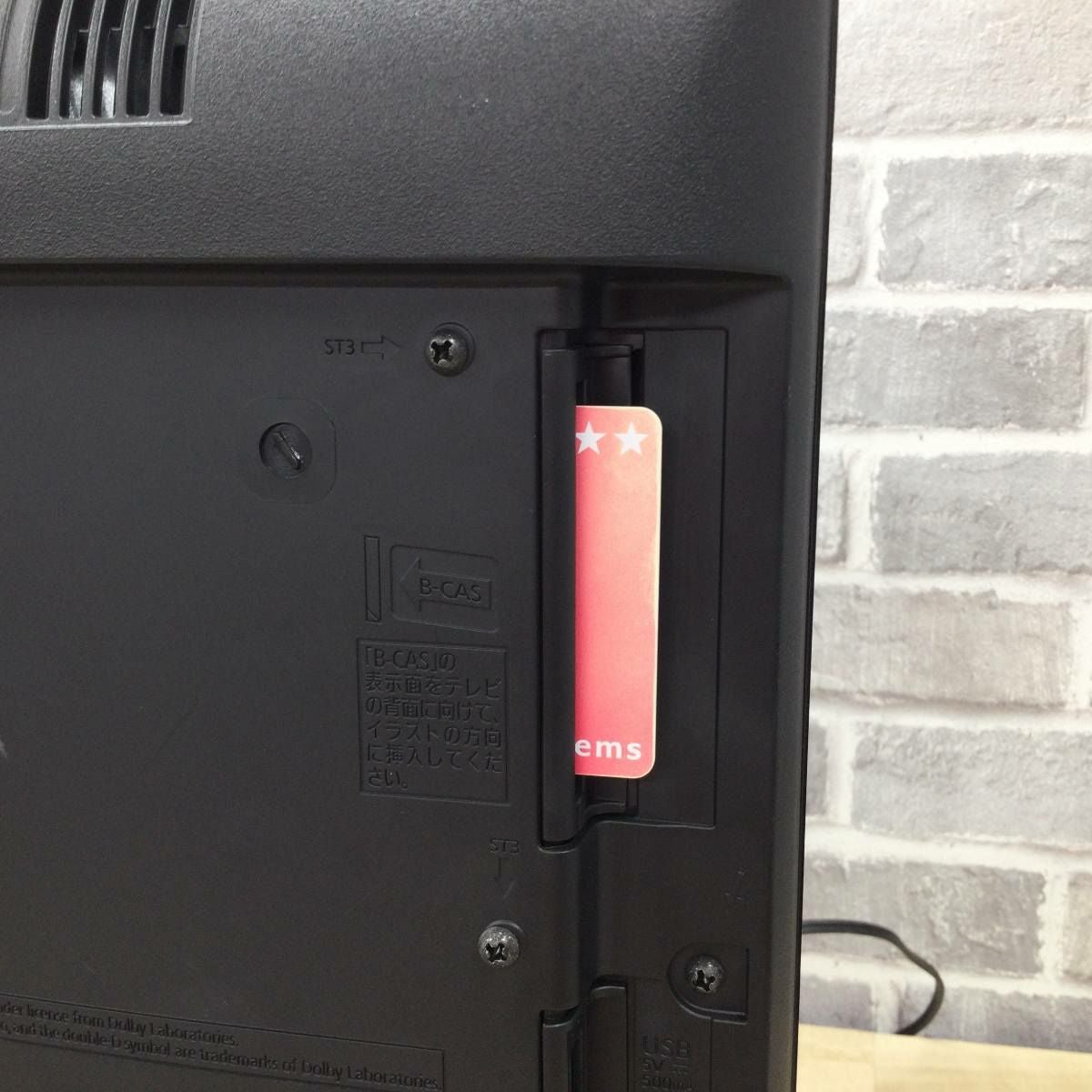 パナソニック 液晶テレビ 24インチ【リモコン欠品】 TH-24G300 2019年製