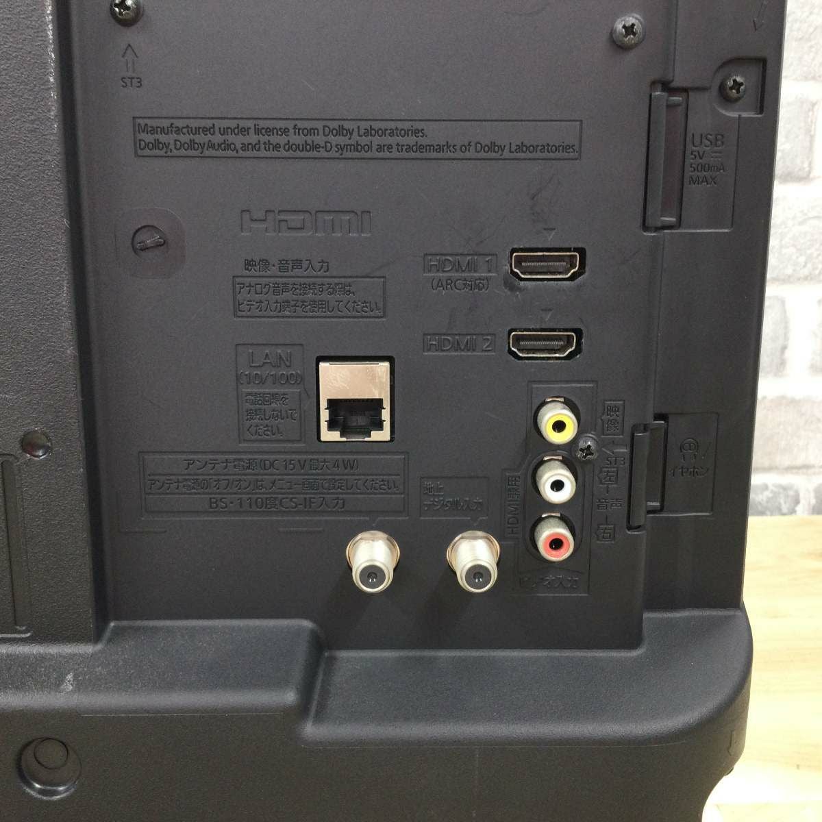 パナソニック 液晶テレビ 24インチ【リモコン欠品】 TH-24G300 2019年製