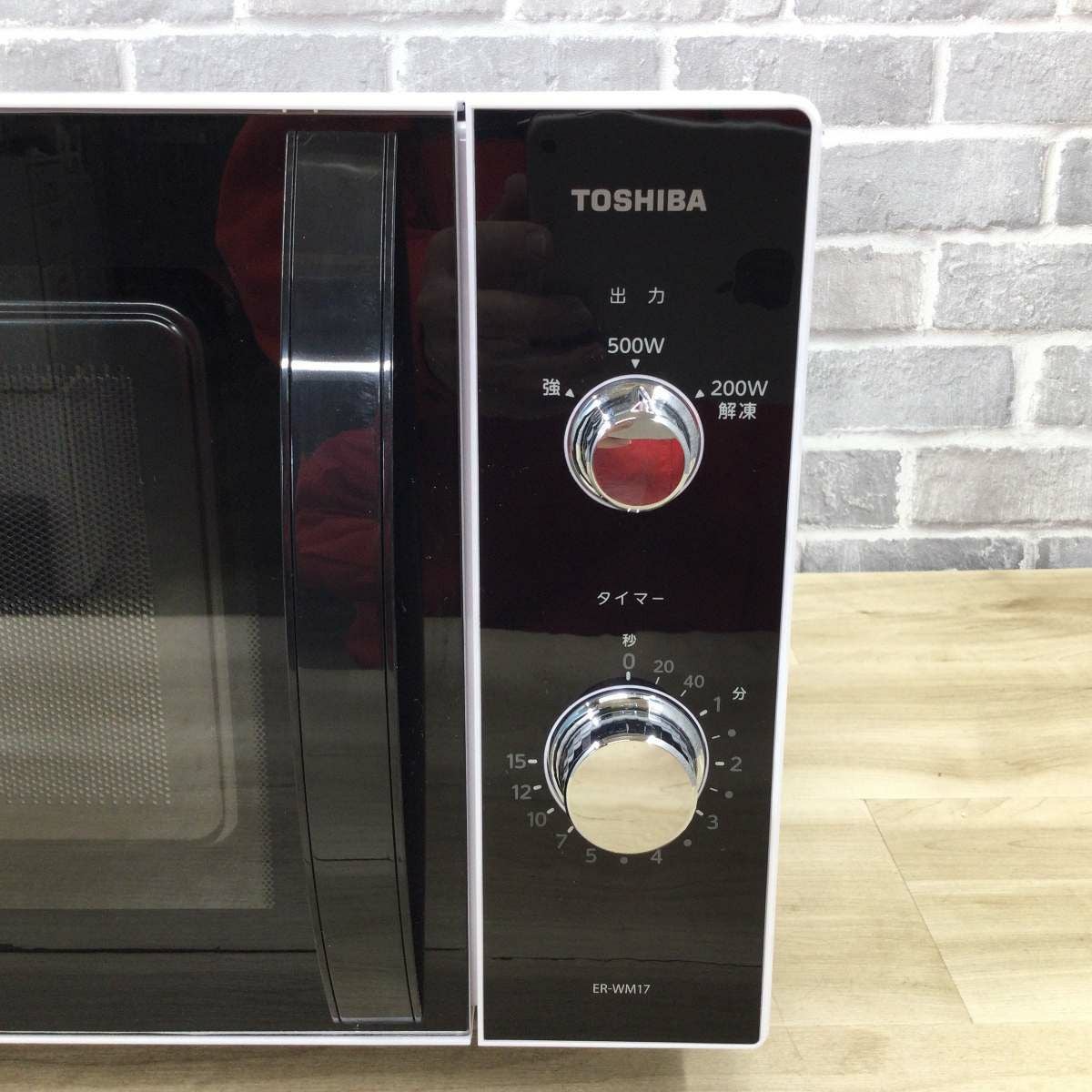 東芝 電子レンジ 900W 17L ヘルツフリー フラット ER-WM17(W) 2023年製