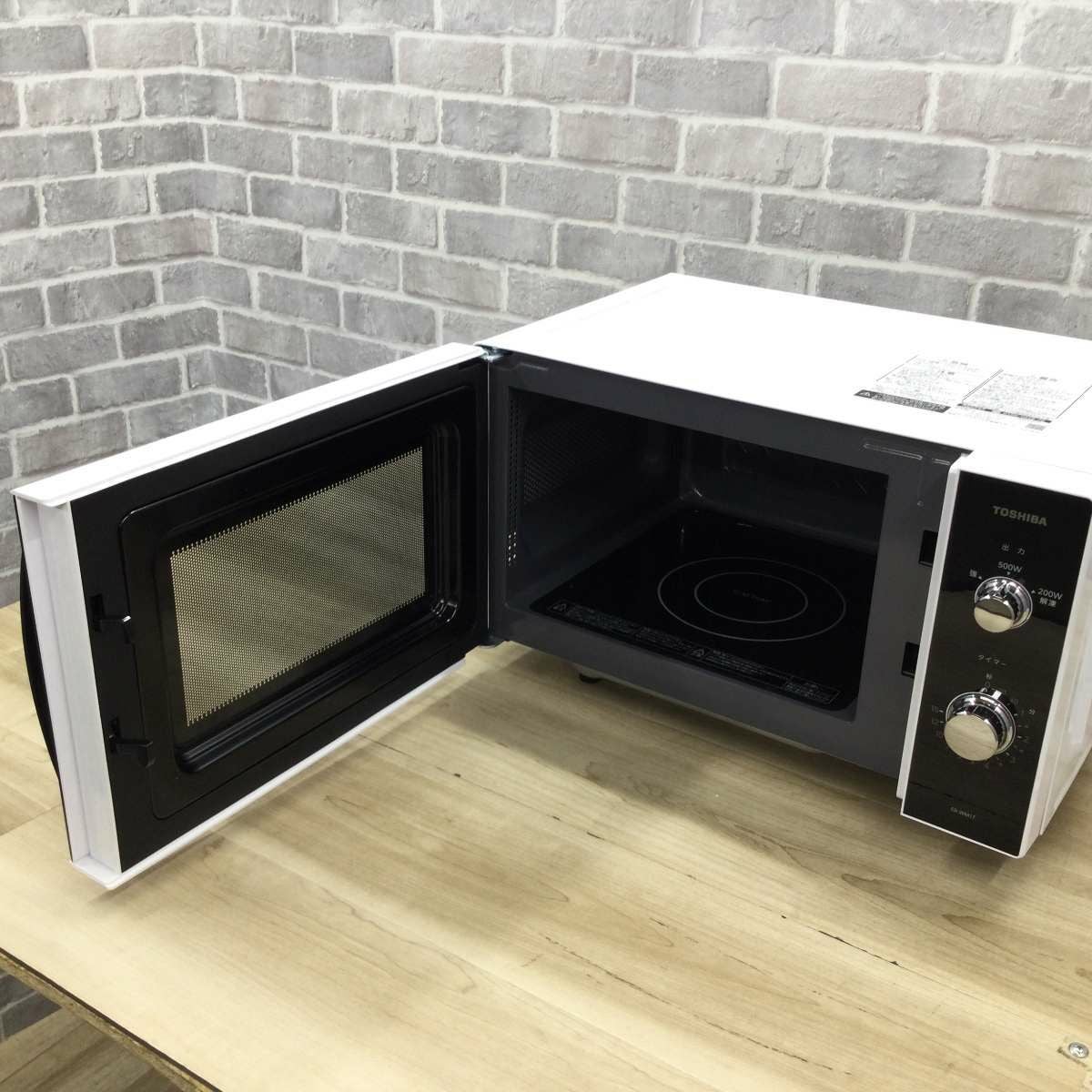 東芝 電子レンジ 900W 17L ヘルツフリー フラット ER-WM17(W) 2023年製