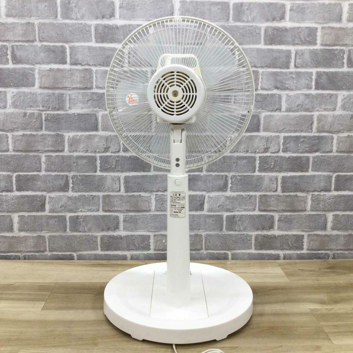 テクノス リビング扇風機 30cm KI-1751(W) 2021年製