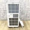 MAXZEN スポットエアコン MSC-ST20-WT 2023年製