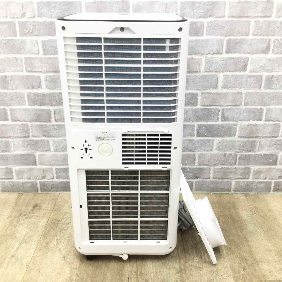 MAXZEN スポットエアコン MSC-ST20-WT 2023年製