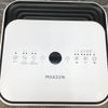 MAXZEN スポットエアコン MSC-ST20-WT 2023年製