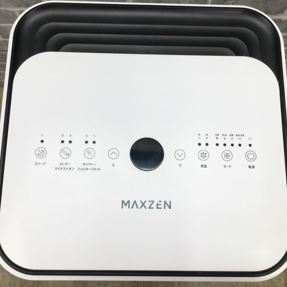 MAXZEN スポットエアコン MSC-ST20-WT 2023年製