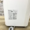 MAXZEN スポットエアコン MSC-ST20-WT 2023年製