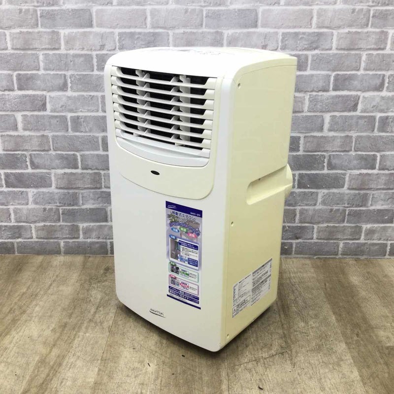 ナカトミ 移動式エアコン 8畳 MAC-20 Ver.3 2021年製