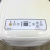 ナカトミ 移動式エアコン 8畳 MAC-20 Ver.3 2021年製