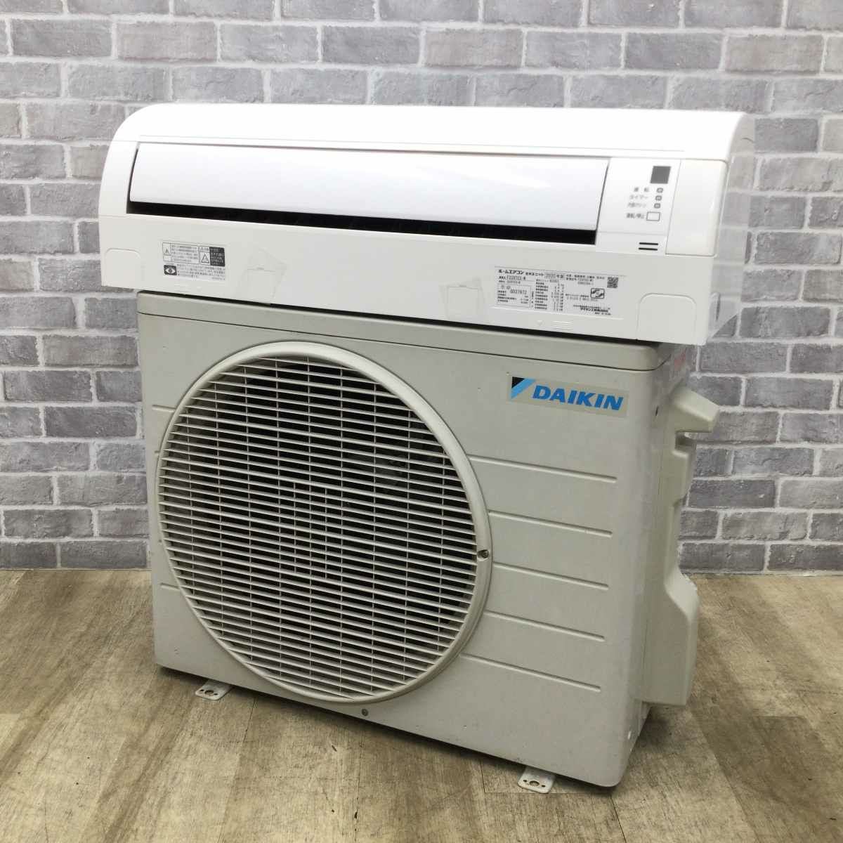 ダイキン エアコン 2.2kw S22XTES-W 2020年製