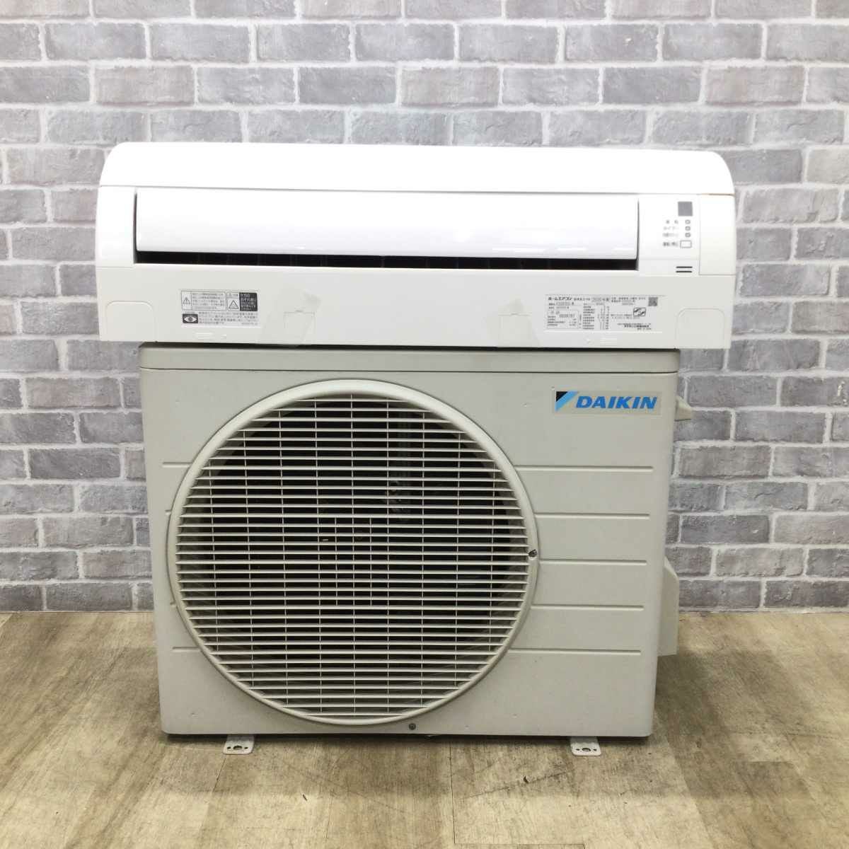 ダイキン エアコン 2.2kw S22XTES-W 2020年製