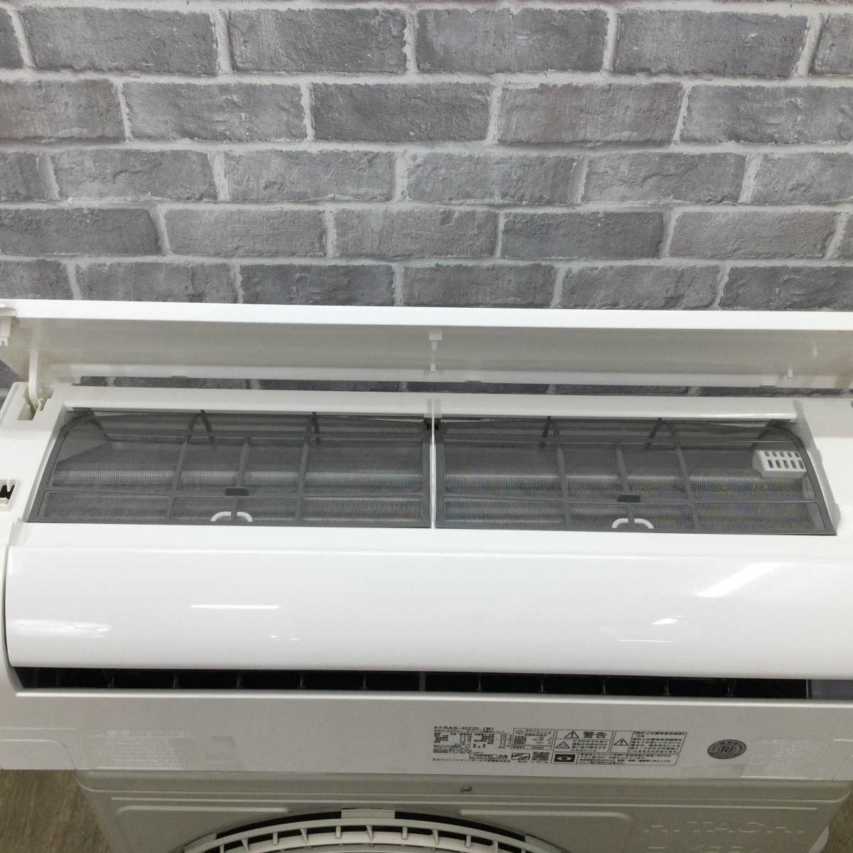 日立 エアコン 白くまくん 2.2kw RAS-D22L(W) 2022年製