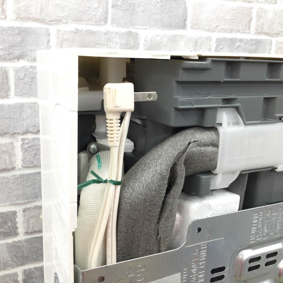日立 エアコン 白くまくん 2.2kw RAS-D22L(W) 2022年製