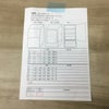 シャープ 冷蔵庫 2ドア 137L どっちもドア SJ-D14C-W 2017年製