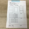 シャープ 冷蔵庫 2ドア 137L どっちもドア SJ-D14E-W 2019年製