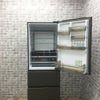 アクア 冷蔵庫 4ドア 452L 右開き 【アウトレット】 AQR-VZA45R(K) 2025年製