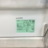 アクア 冷蔵庫 4ドア 362L 右開き 【アウトレット】 AQR-36R(N) 2024年製