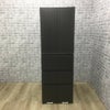 アクア 冷蔵庫 4ドア 433L 右開き 【アウトレット】 AQR-V43R-K 2025年製