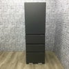 アクア 冷蔵庫 4ドア 452L 右開き 【アウトレット】 AQR-VZA45R-K 2025年製