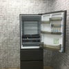 アクア 冷蔵庫 4ドア 452L 右開き 【アウトレット】 AQR-VZA45R-K 2025年製
