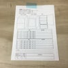 アクア 冷蔵庫 4ドア 452L 右開き 【アウトレット】 AQR-VZA45R-K 2025年製