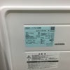 アクア 冷凍庫 1ドア 134L 右開き 【アウトレット】 AQF-F13R-W 2025年製