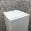 アクア 冷凍庫 1ドア 134L 右開き 【アウトレット】 AQF-F13R-W 2025年製