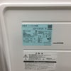 アクア 冷凍庫 1ドア 134L 右開き 【アウトレット】 AQF-F13R-W 2025年製