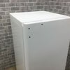 アクア 冷凍庫 1ドア 134L 右開き 【アウトレット】 AQF-F13R-W 2025年製
