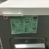 アクア 冷凍庫 1ドア 93L 右開き 【アウトレット】 AQF-FA9R-W 2025年製