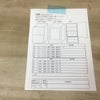 アクア 冷凍庫 1ドア 93L 右開き 【アウトレット】 AQF-FA9R-W 2025年製