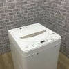シャープ 全自動洗濯機 4.5kg ES-GE4D 2019年製