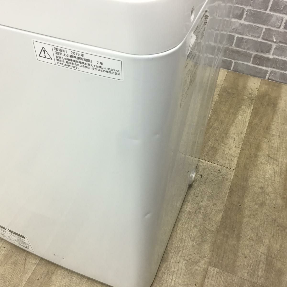 シャープ 全自動洗濯機 4.5kg ES-GE4D 2019年製