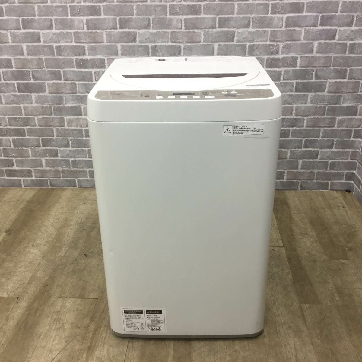 シャープ 全自動洗濯機 4.5kg ES-GE4B 2018年製