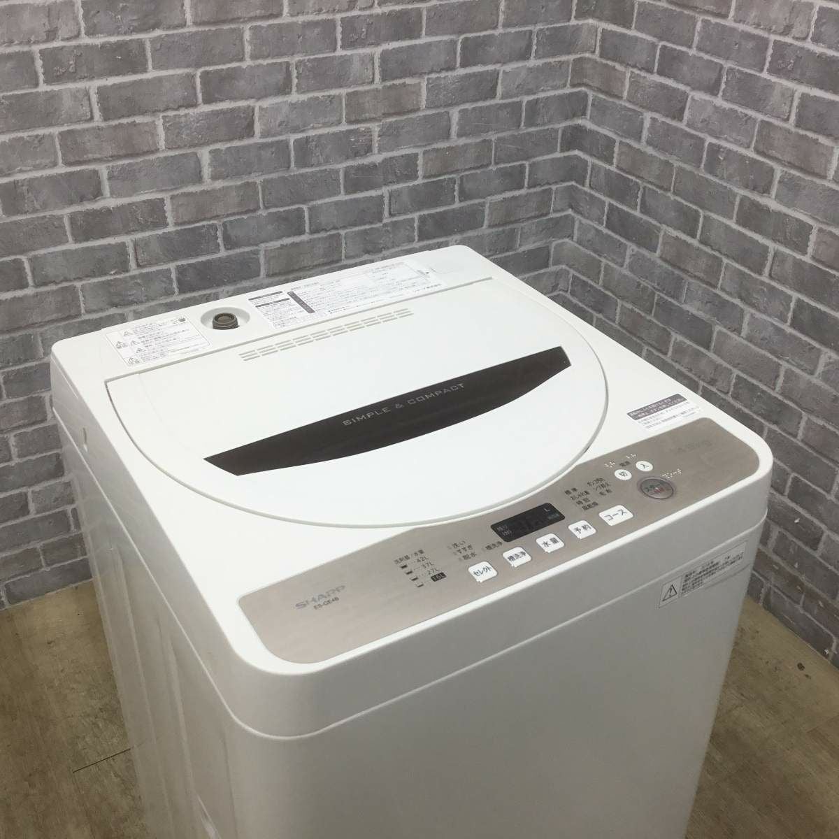 シャープ 全自動洗濯機 4.5kg ES-GE4B 2018年製