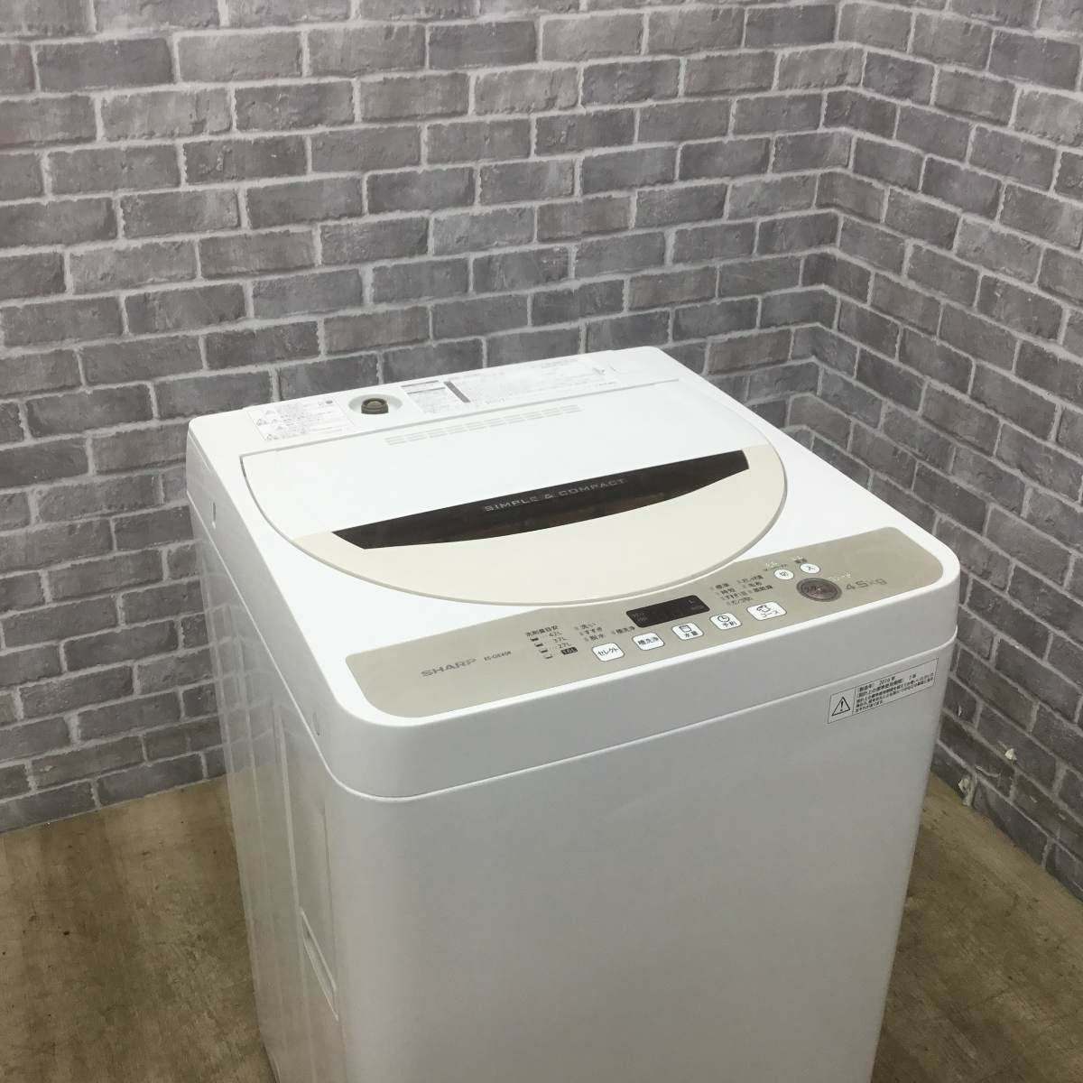 シャープ 全自動洗濯機 4.5kg ES-GE45R 2016年製
