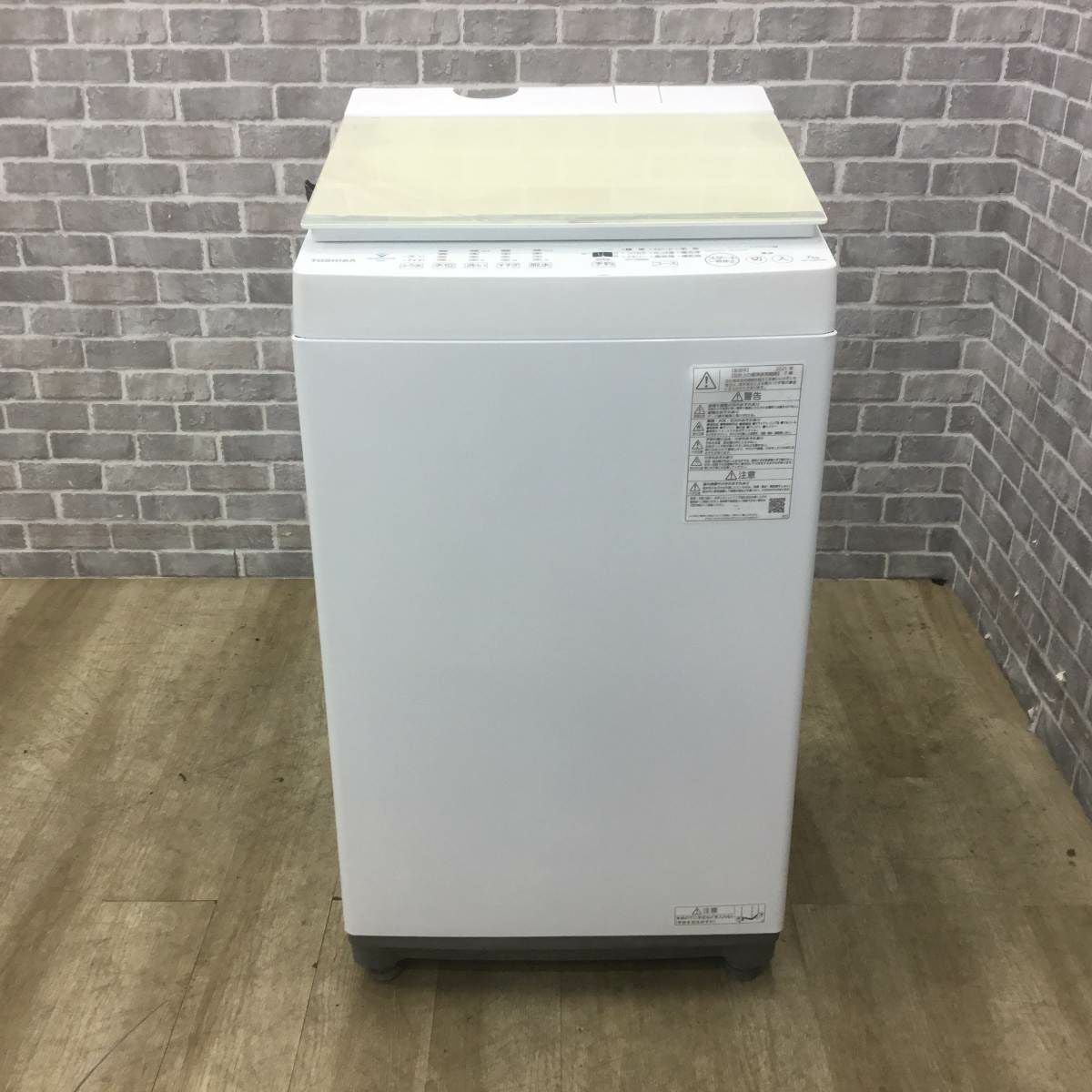 東芝 全自動洗濯機 7.0ｋg AW-7DH1(W) 2021年製