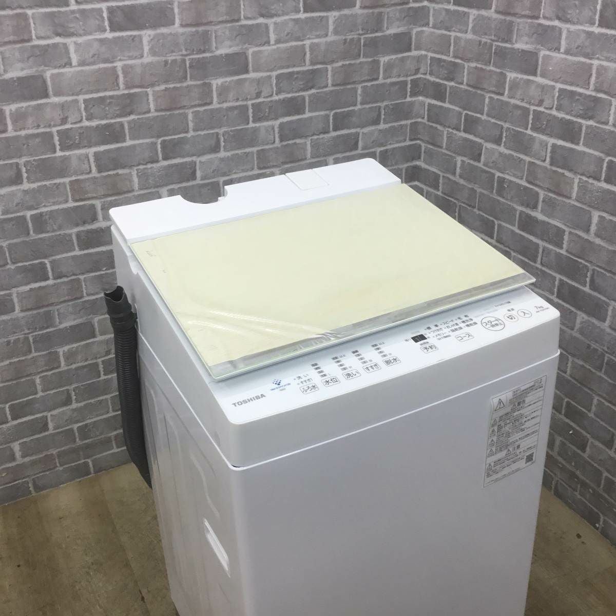 東芝 全自動洗濯機 7.0kg AW-7DH1(W) 2021年製 | リユース家電Happy