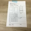 シャープ 冷蔵庫 2ドア 137L どっちもドア SJ-D14D-W 2018年製