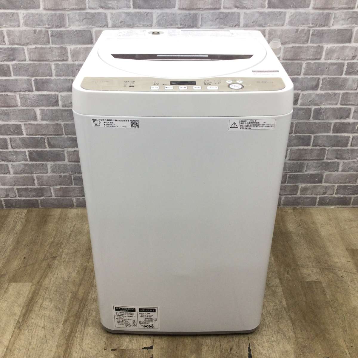 シャープ洗濯機 6.0kg ES-GE6D 2020年製