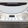 シャープ洗濯機 6.0kg ES-GE6D 2020年製