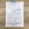 シャープ洗濯機 6.0kg ES-GE6D 2020年製