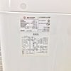 シャープ洗濯機 6.0kg ES-GE6D 2020年製