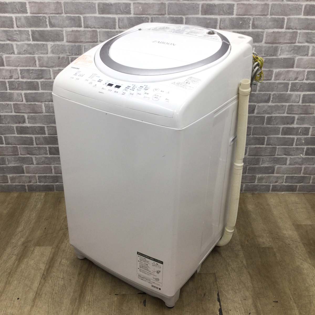 Toshiba 洗濯機・乾燥機 2018年製