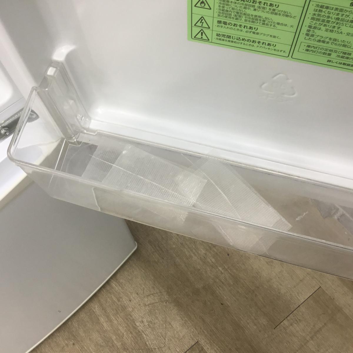 アイリスオーヤマ 冷蔵庫 2ドア 142L 右開き IRSD-14A-W 2020年製