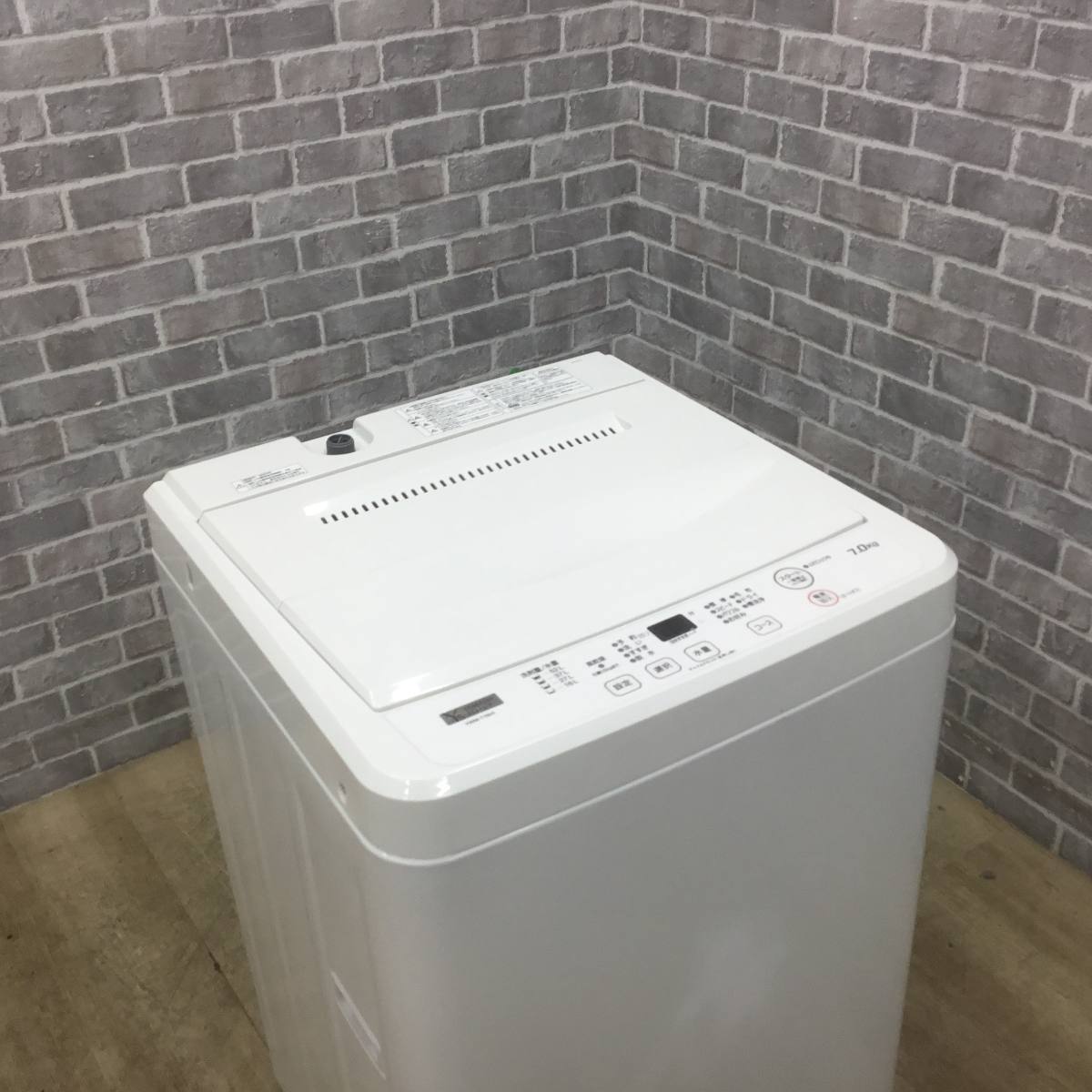 ヤマダ電機 全自動洗濯機 7.0kg YWM-T70H1 2023年製 | リユース家電Happy