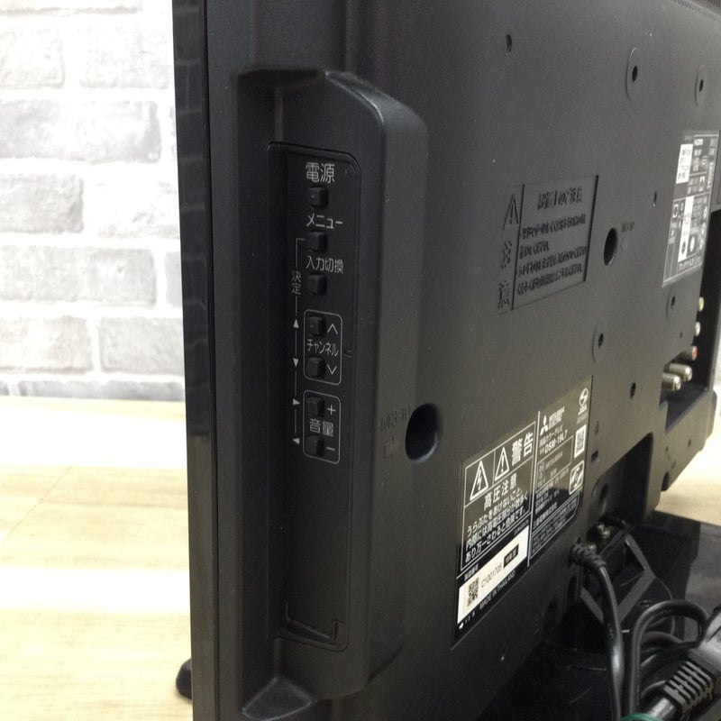 三菱電機 液晶テレビ 19インチ カンタンサイネージ DSM-19L7 2015年製 