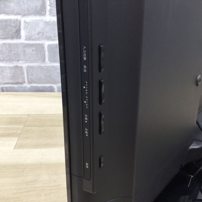 ユニテク 液晶テレビ 19インチ Visole 地デジ専用 LCH1909G 2015年製 
