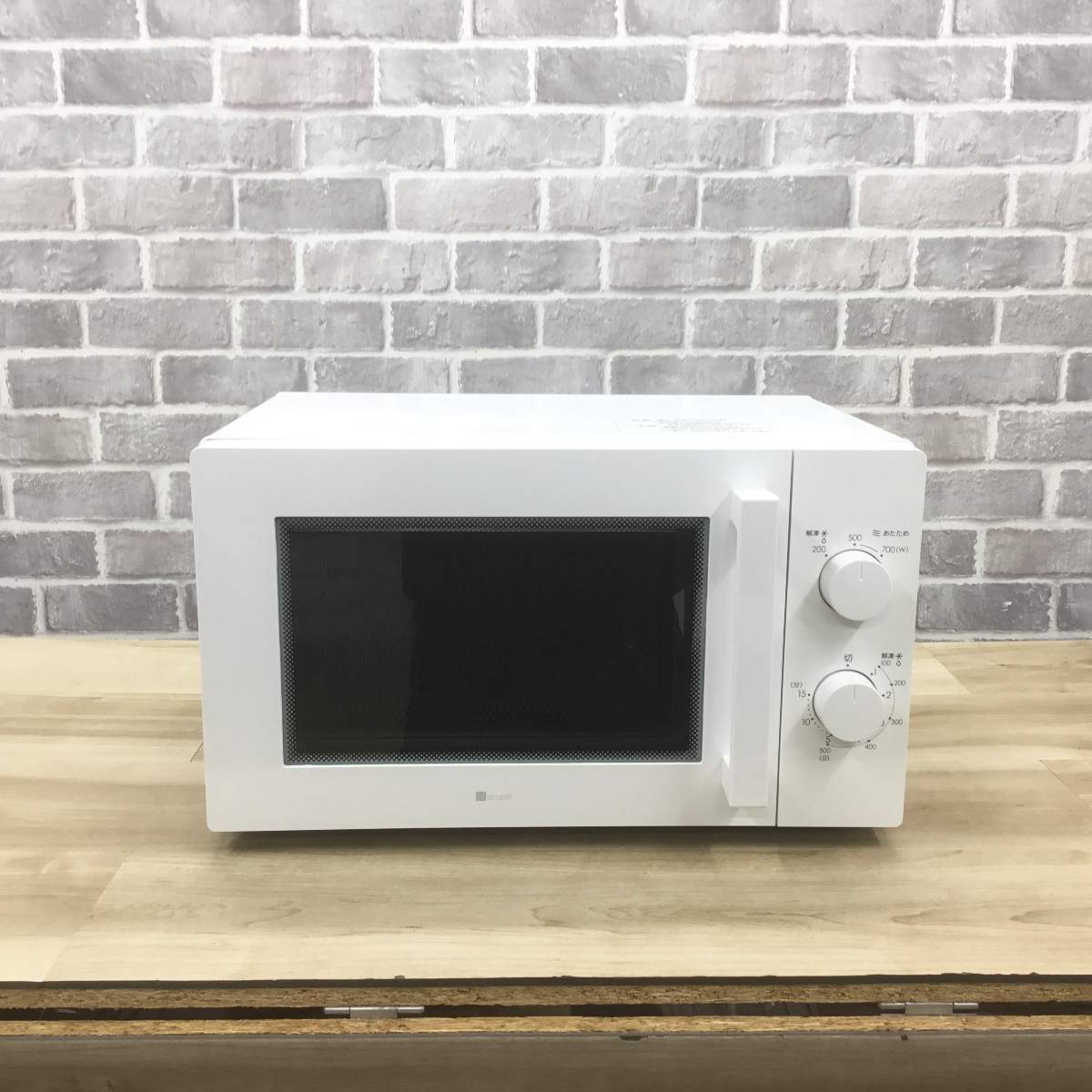ニトリ 電子レンジ 700W 17L 50hz MM720CUKN4(WH) 2024年製 | リユース