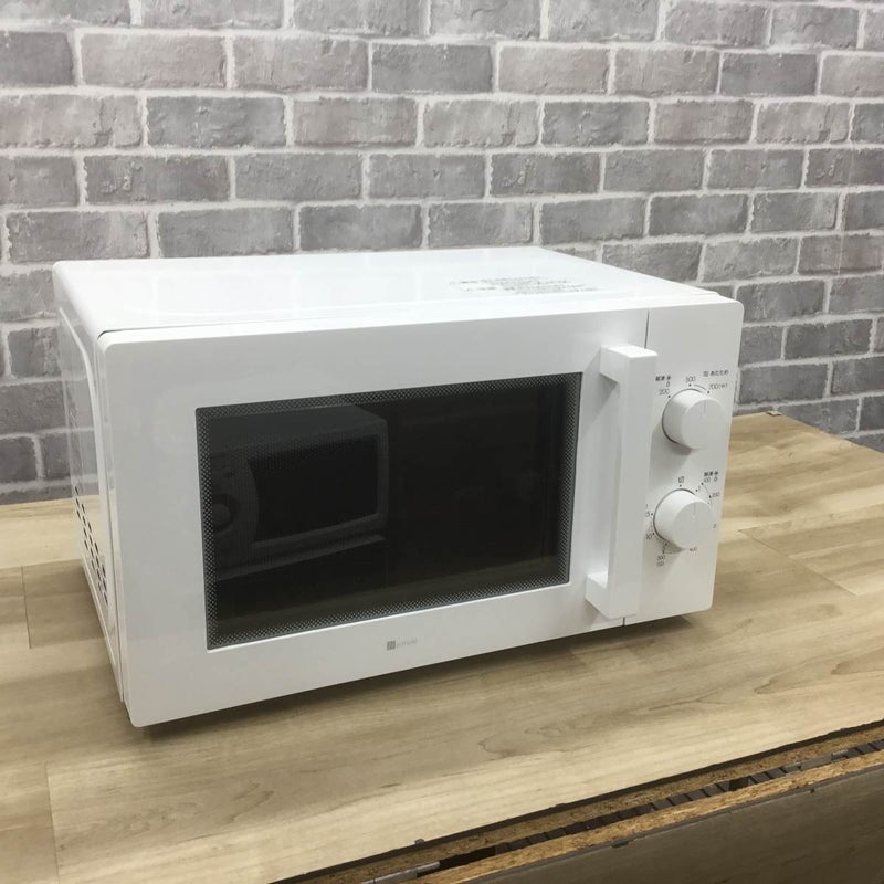 ニトリ 電子レンジ 700W 17L 50hz MM720CUKN4(WH) 2024年製 | リユース 